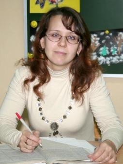 Казакова Оксана Викторовна